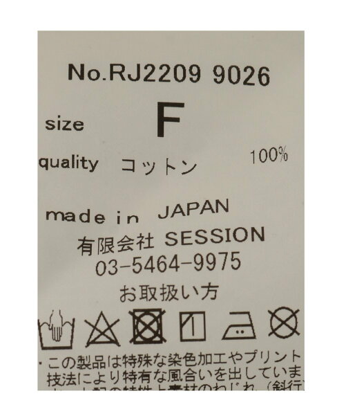 R JUBILEE/Football プリント Tシャツ